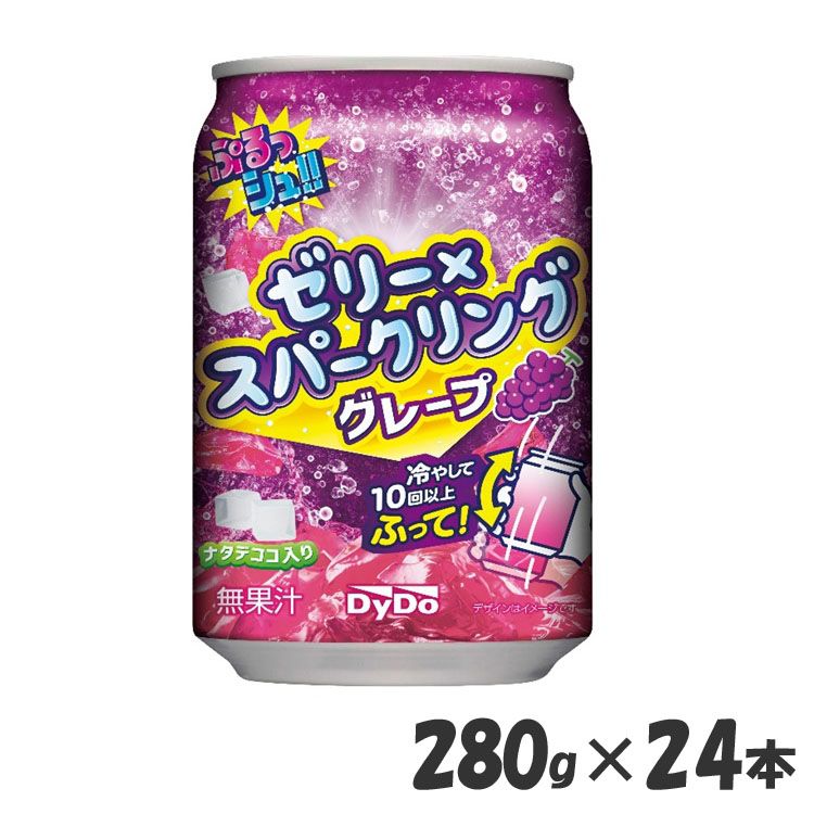 ぜりーふいっしゅさん専用 カードガチャ ｜ Z/X - Zillions of enemy X - ゼクス公式サイト