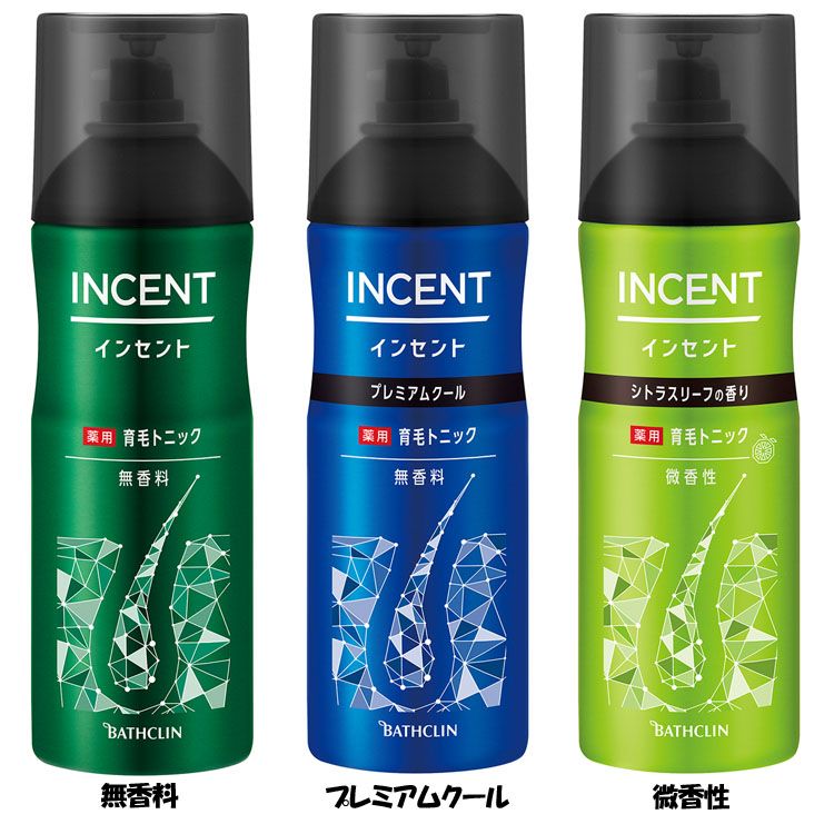 インセント 薬用育毛トニック 無香料180g×8　微香性180g×16　計24本 INCENT 【医薬部外品】バスクリン インセント 薬用育毛トニック