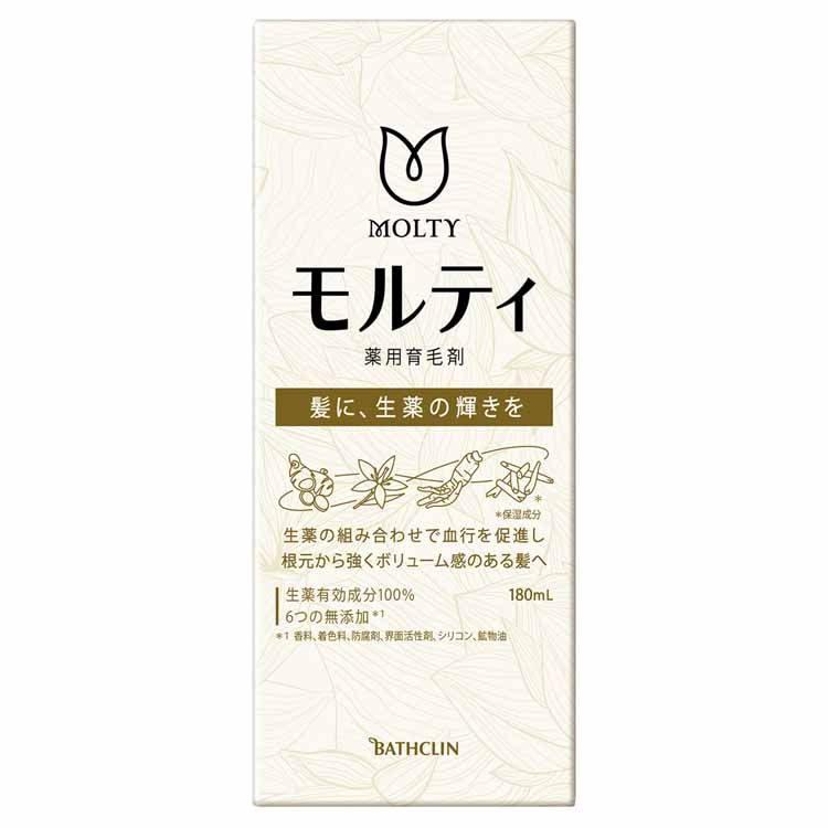 楽天市場】育毛剤 MOLTY 女性用 モルティ 薬用育毛ボタニカルクール