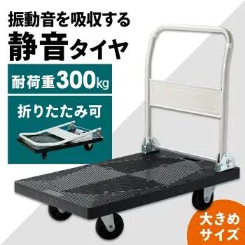 空調設備クーポン券計画すること