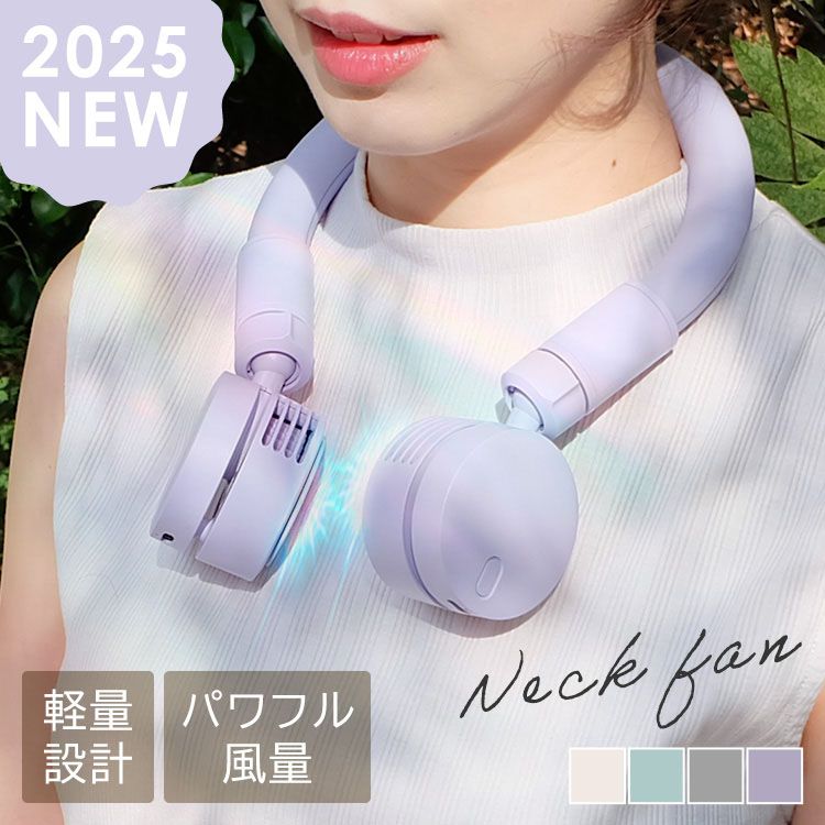 楽天市場】ロング窓パネル ポータブルクーラー専用 窓パネル