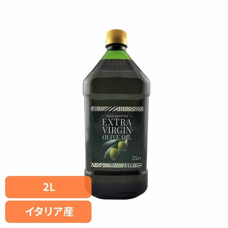 楽天市場】8本 日清さらっと軽〜いオリーブオイル 800g 日清 軽い