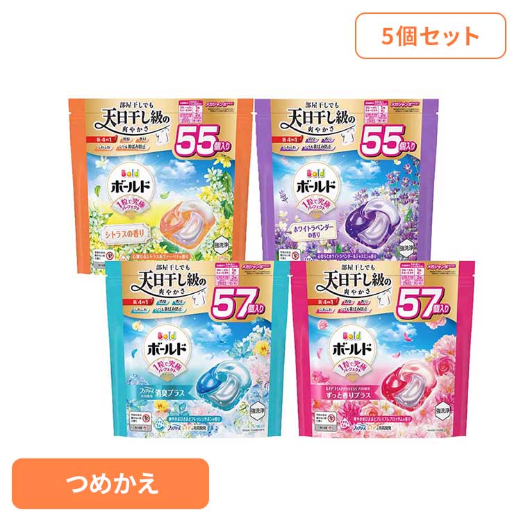 ボールド ジェルボール4D フレッシュフラワーサボン 詰め替え 85粒入 ×4袋 Amazon | ボールド ジェルボール4D フレッシュフラワーサボン 詰