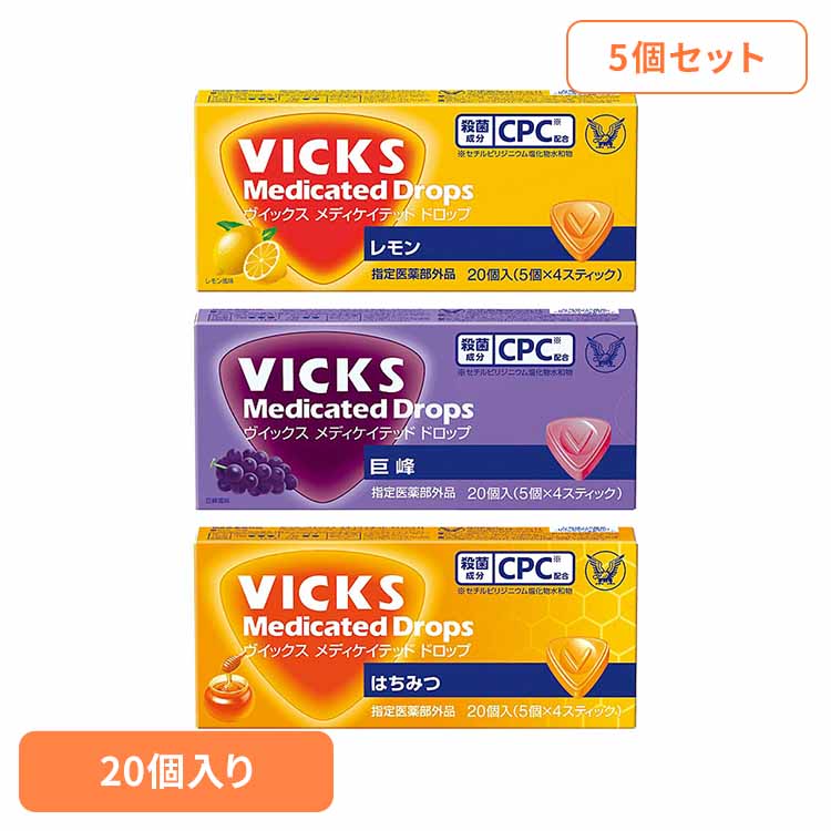 飴付き　VICKS ヴィックス　うさぎ6本　レモン　オレンジ　巨峰 VICKS ヴィックス のど飴 オレンジ 巨峰 レモン 3箱セット｜Yahoo