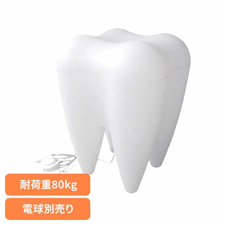 【美品】Tooth Lamp 歯の形をしたフロアランプ デザイナーズ　ランプ 楽天市場】Tooth Lamp トゥースランプ Propaganda プロパガンダ