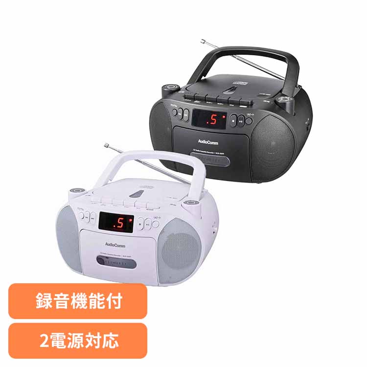 CDとFMorAMラジオとテープ機能がついた再生プレイヤー 7290664-p.jpg