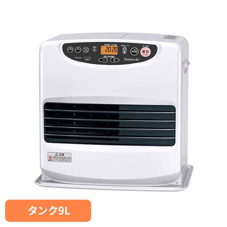 石油FH・Lタイプ 木造12畳コンクリ16畳・タンク9L ムーンホワイト FW-4625L-W ダイニチ 石油ファンヒーター ヒーター ストーブ 灯油 消臭 省エネ パワフル ダイニチ