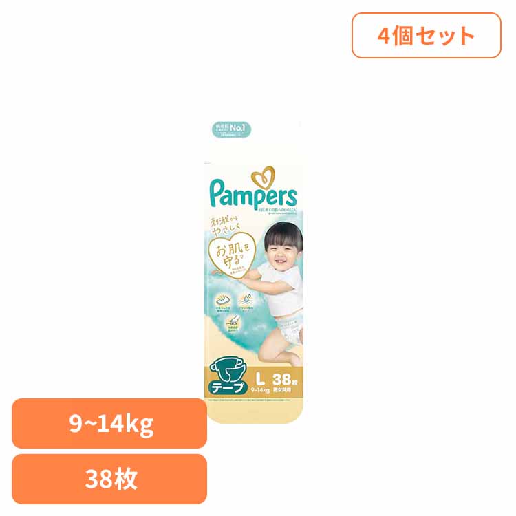 空調設備クーポン券計画すること
