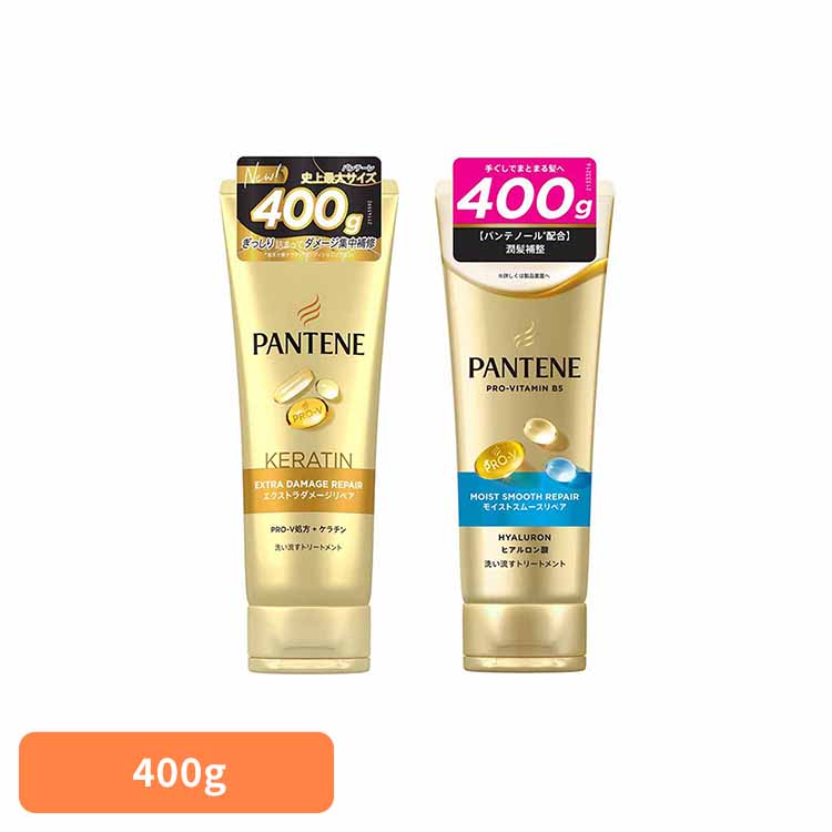 楽天市場】パンテーン エクストラダメージリペア インテンシブヴィタ