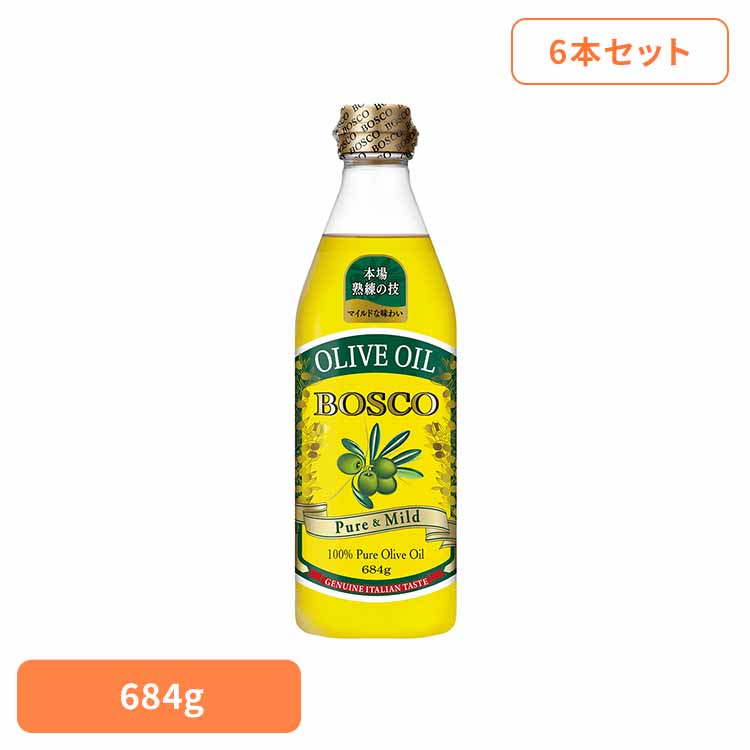 楽天市場】8本 日清さらっと軽〜いオリーブオイル 800g 日清 軽い