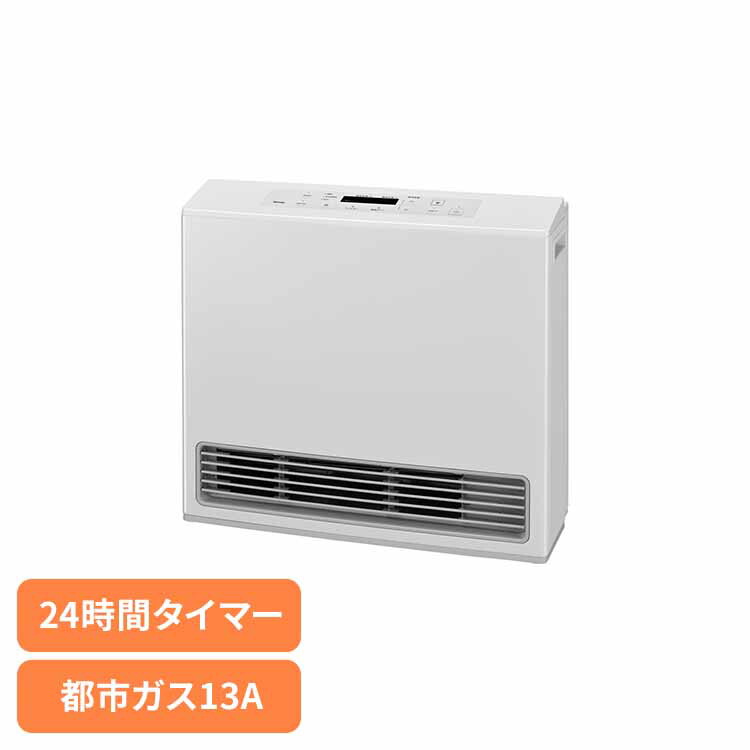 楽天市場】送料無料 リンナイ 東邦ガス ガスファンヒーター RC-41FHD