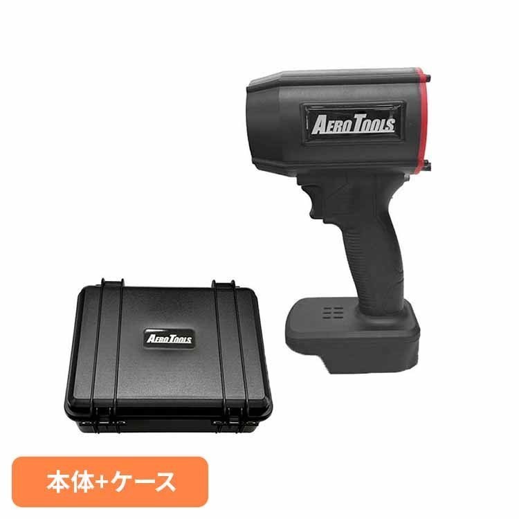 冷房装置引き換え証計画すること
