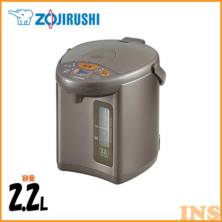 マイコン沸とう電動ポット（2.2L） メタリックブラウン CD-WU22 ポット 2.2L ZOJIRUSHI 保温 ポットZOJIRUSHI ポット保温 2.2LZOJIRUSHI ZOJIRUSHIポット 保温ポット ZOJIRUSHI2.2L 象印 【TC】 送料無料