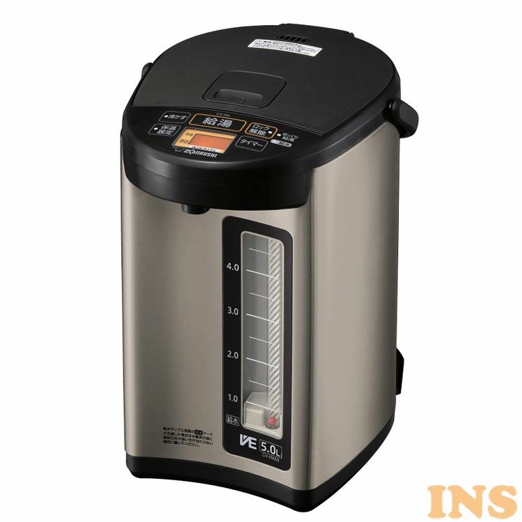 希少✨象印　優湯生　VE電気魔法瓶　電気ポット　CV-RA50 7164306-p.jpg