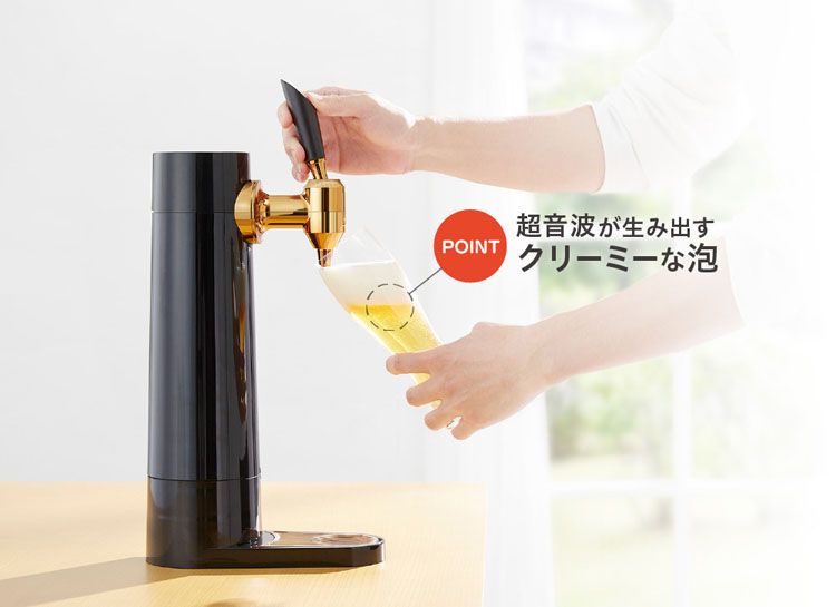 ビールビールサーバービアサーバー家庭用宅飲みギフトビールサーバー