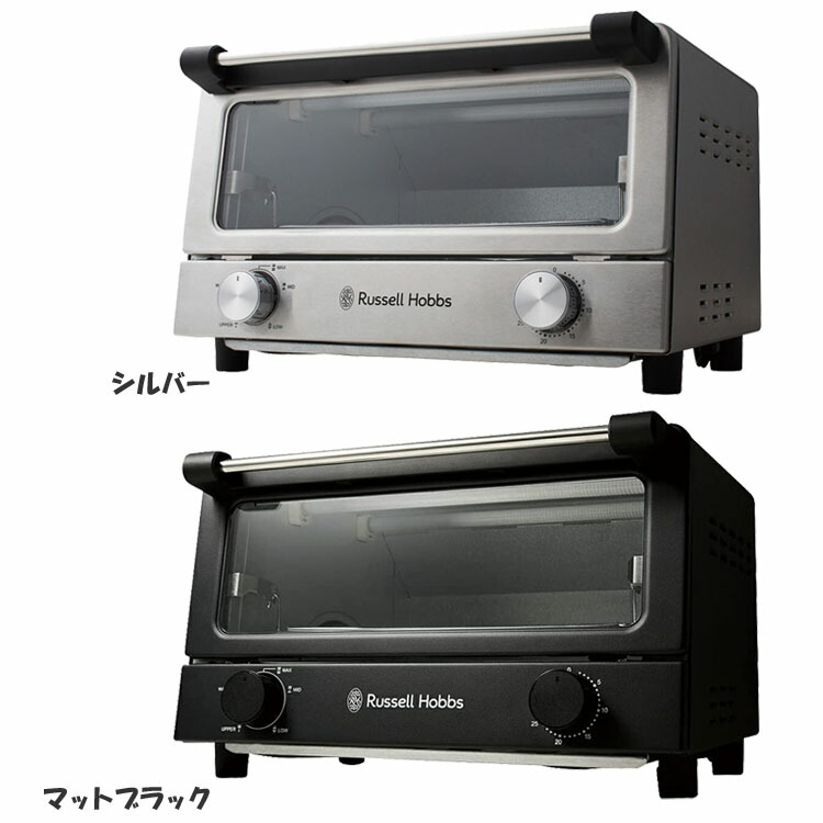 ラッセルホブス Russell Hobbs オーブントースター パン4枚 正規販売店 7740jp 送料無料 Russell Hobbs イギリス おしゃれ かっこいい 新生活 ギフト 贈り物 一人暮らし シルバー マットブラック 0704d 日本人気超絶の