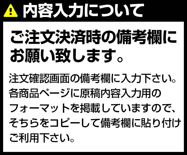 【寒中見舞い】【220枚】