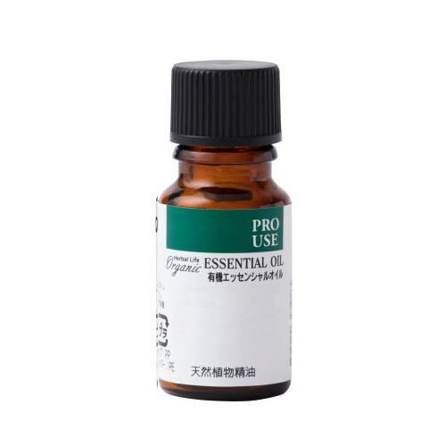 大切な人へのギフト探し オーガニック 精油 エッセンシャルオイル 10ml ローズオットー ダマスクローズ 有機 生活の木 アロマオイル 08 460 50 Spmau Ac In