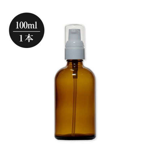 楽天市場】【新品 （1本）】 ガラス スポイトキャップ（黒） 茶色遮光