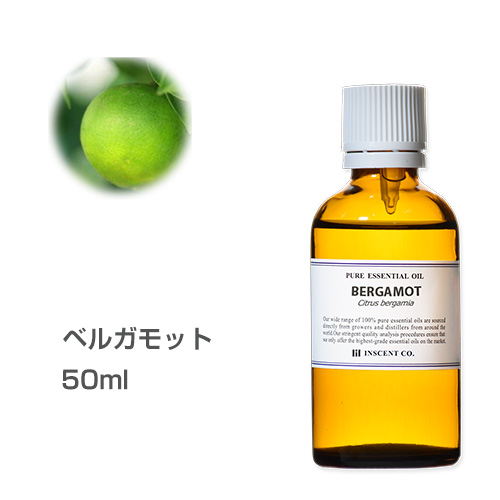 楽天市場 ベルガモット 50ml 大容量 エッセンシャルオイル 精油 アロマオイル アロマ インセント Ist インセントオンラインショップ