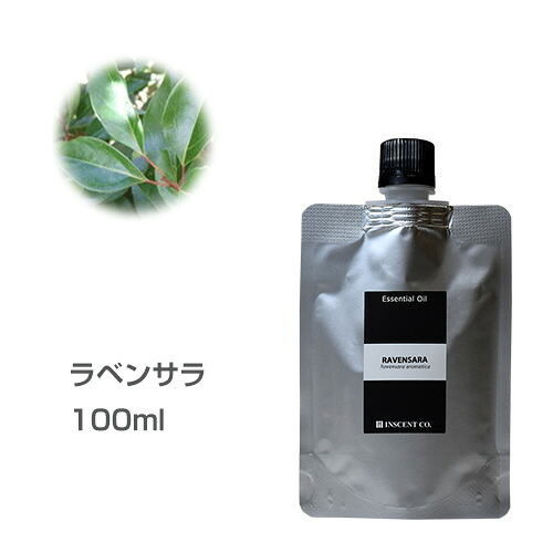【詰替用/軽銀風呂敷き包み】ラベンサラ 100ml エッセンシャルオイル 揮発油 アロマオイル 香り 大電気容量 御役目用 はたご屋仙 AEAJ 御墨付き揮発油 日本香り周囲の状況結盟 アロマディフューザー 香り加湿器【IST】