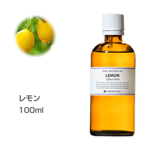 楽天市場 レモングラス 100ml 大容量 エッセンシャルオイル 精油 アロマオイル アロマ インセント Ist インセントオンラインショップ