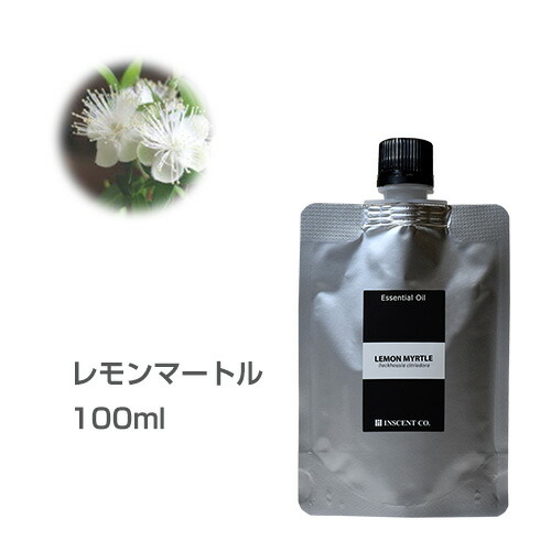楽天市場 詰替用 アルミパック レモンマートル 100ml エッセンシャルオイル 精油 アロマオイル アロマ インセント Ist インセントオンラインショップ