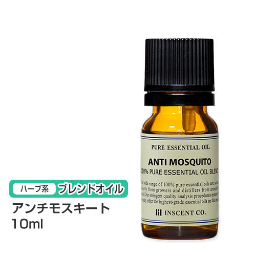 楽天市場 5ml 3本 虫よけ 精油セット アロマオイル ラベンダー 精油 セット レモングラス ベルガモット アロマディフューザー アロマ エッセンシャルオイル ローズ ヒノキ ローズマリー 使い方 Pb 香りで彩るくらし Feellife