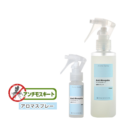 楽天市場】【新品（1本）】 青色PET ワンタッチボトル (130ml) アロマ