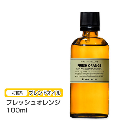 最高の品質の ブレンドオイル フレッシュオレンジ 1000ml アロマオイル ブレンド 精油 エッセンシャルオイル 大容量 アロマ インセント アロマオイル