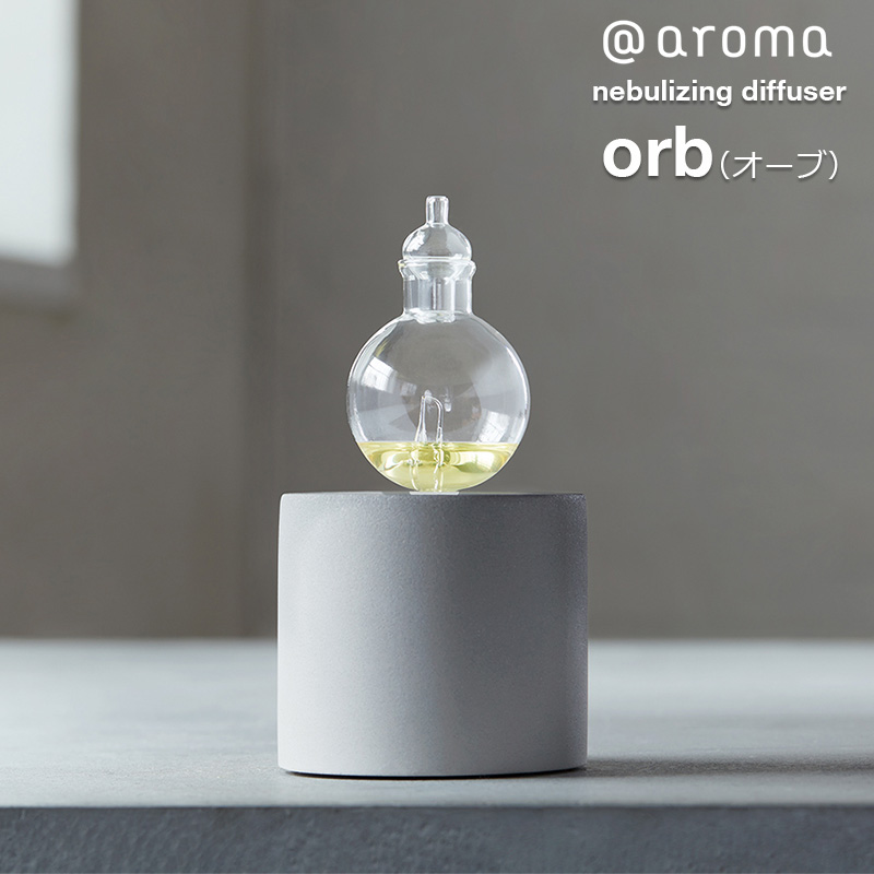 SALE／100%OFF】 ネブライザー式アロマディフューザー オーブ orb