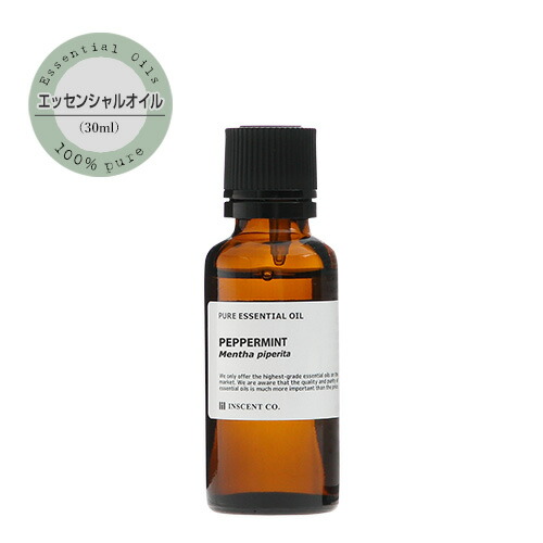 【楽天市場】お得サイズ エッセンシャルオイル【1】(30ml) 精油