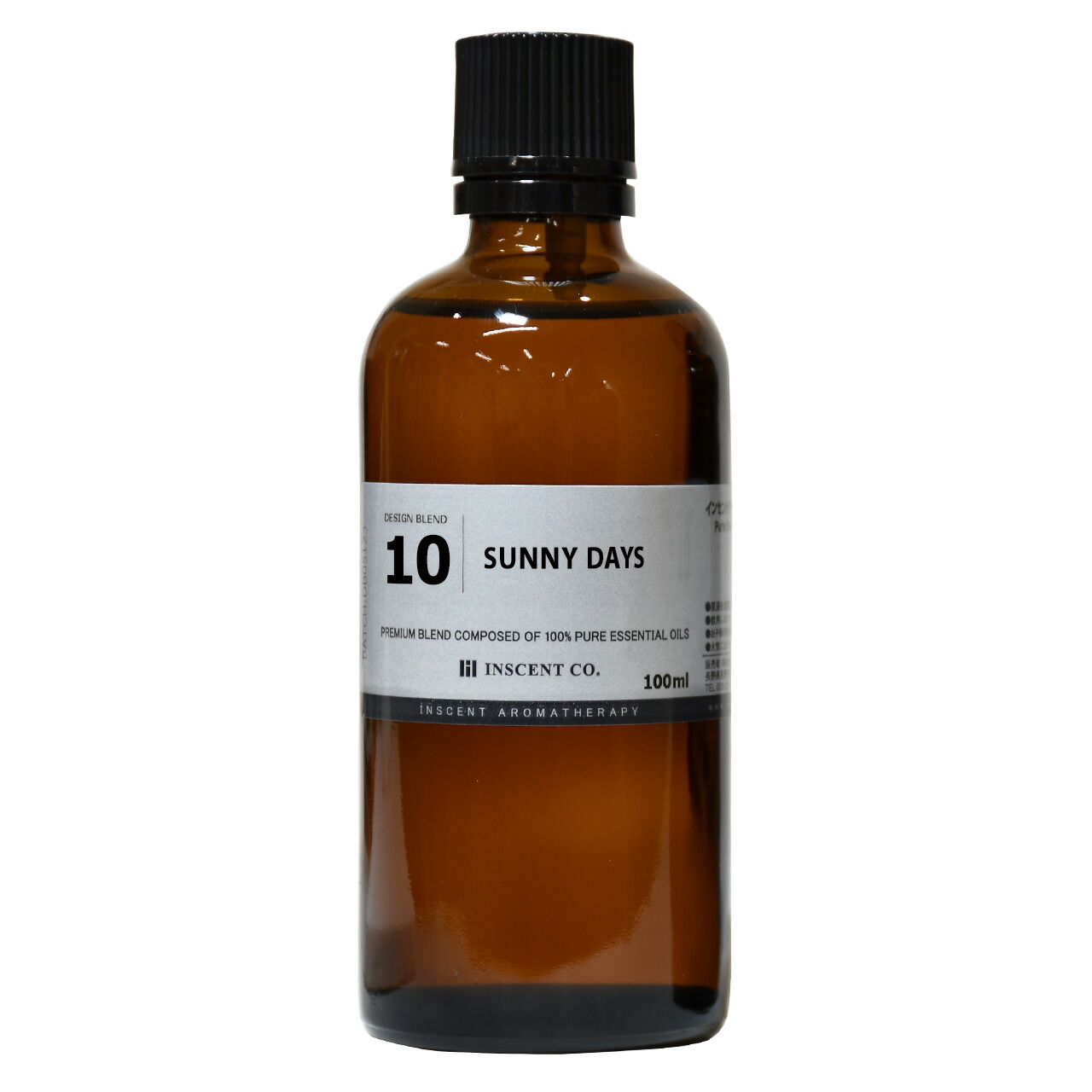 [デザインブレンド] サニーデイズ 100ml ブレンド 精油 エッセンシャルオイル アロマ 大容量 インセント アロマオイル 【IST】
