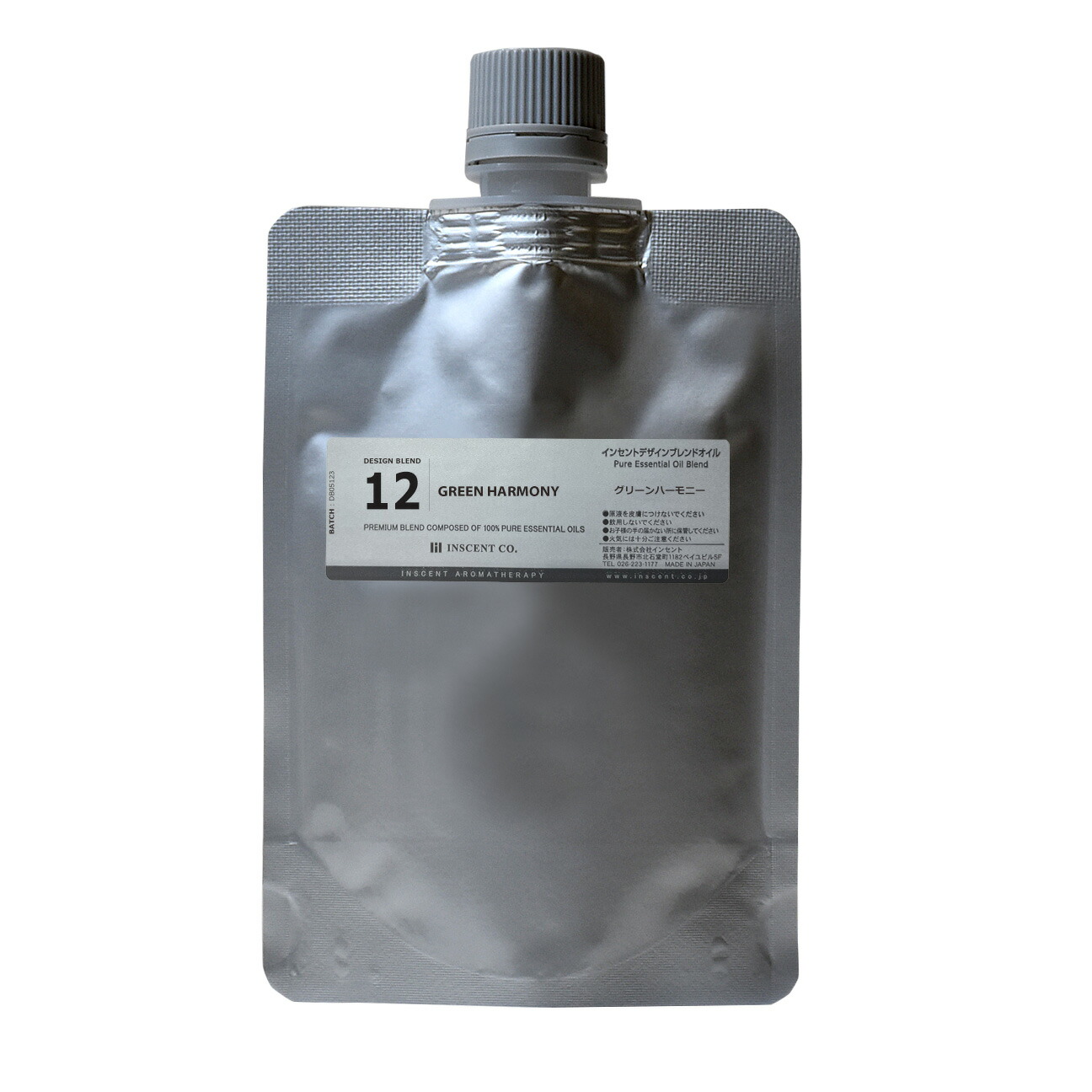 [デザインブレンド] グリーンハーモニー 100ml 【詰替用/アルミパック】ブレンド 精油 エッセンシャルオイル アロマ 大容量 インセント アロマオイル 【IST】