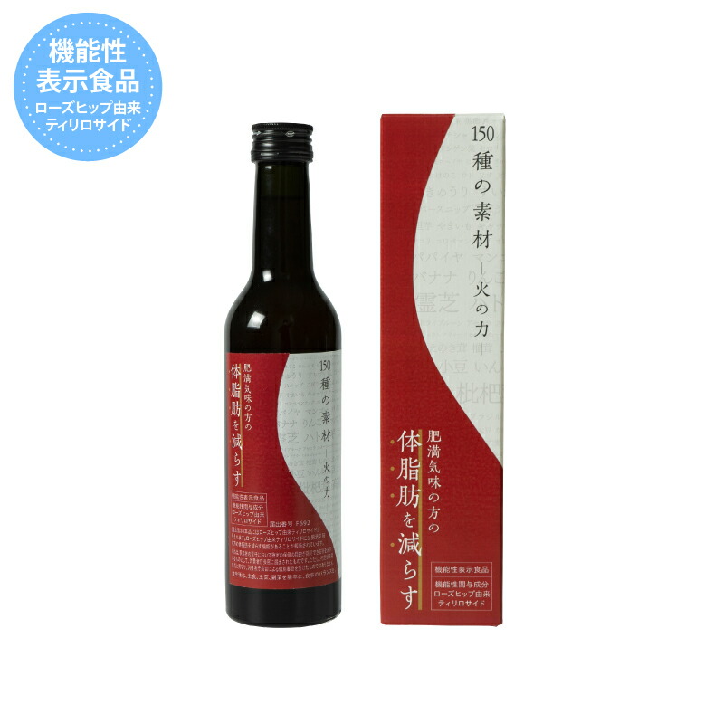 いのちの幹500ml 楽天市場】生命科学研究所 いのちの幹 原液ドリンク 500mL 賞味