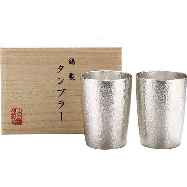 大阪錫器 錫製 タンプラー ベルクありの実（中） 16-5-2 貨物輸送無料（※構成成分地方を除く）