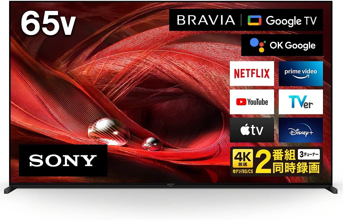 楽天市場】【8/20限定ポイント2倍】ソニー SONY 65V型 4K液晶