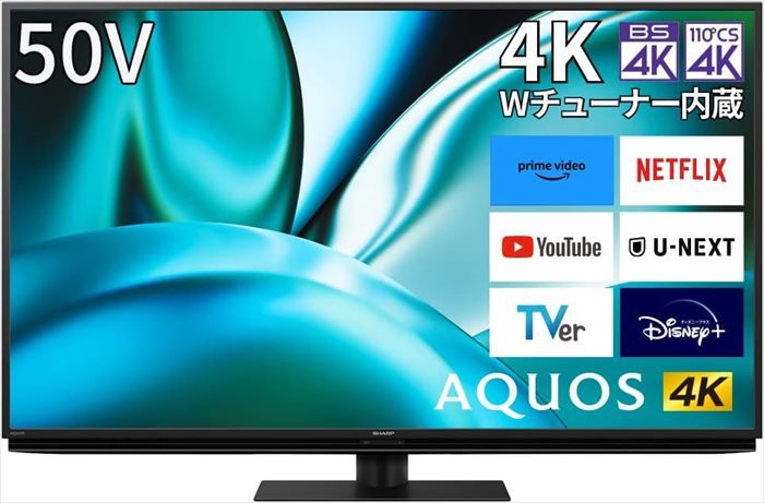 楽天市場】【8/15限定ポイント2倍】シャープ SHARP 液晶テレビ