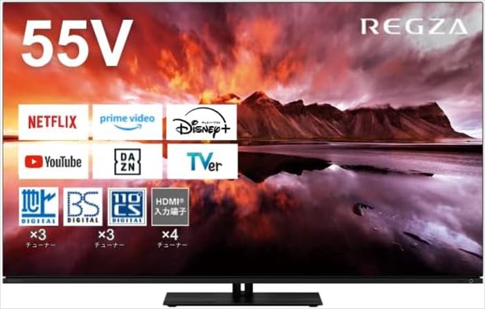 楽天市場】テレビ 55型 TVS REGZA 55X8900N REGZA レグザ X8900N