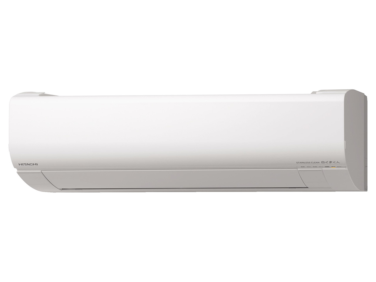 美品　2020年式　8畳　凍結洗浄&お掃除機能付　日立 RAS-G25J おもに6畳用 2022年製 HITACHI RAS-G22M 日立 白くまくん 凍結洗浄