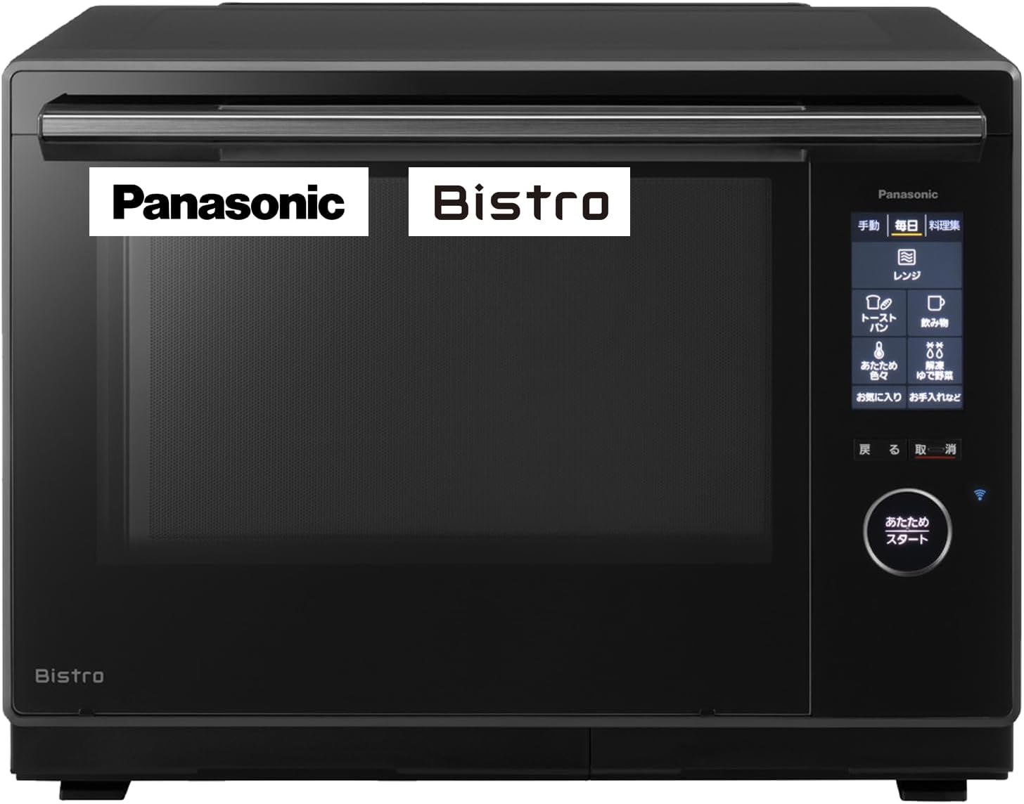 【新品未開封】パナソニック ビストロ NE-UBS10D-K ブラック パナソニック スチームオーブンレンジ ビストロ NE-UBS10D-K [ブラック