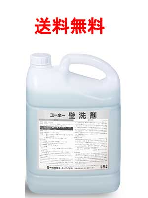 ミッケル舎密学 壁中性洗剤 5kg×4本 御勤め用 壁面洗い濯ぎ用洗いもの 貨物輸送無料