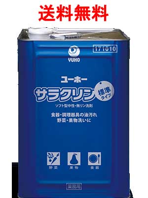 ニイタカ ミッケル舎密学 サラクリン 18kg ｜ 御役目用食器用知らん顔中性洗剤 大電気容量 貨物輸送無料