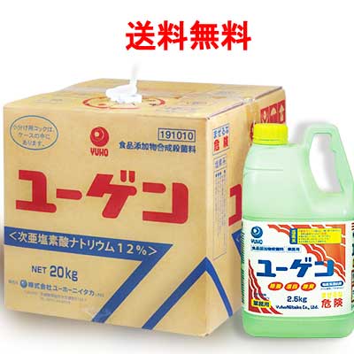 楽天市場】ニイタカ エンソリッドLWH （4kg×４） （1ケース出荷）送料