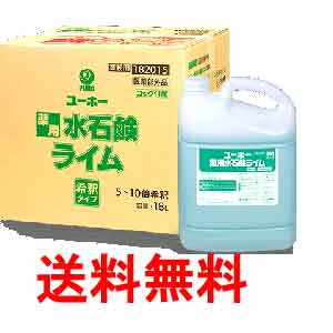 ミッケル舎密学 薬用水石けん 菩提樹 18L BIB 【治療法部外品・御勤め用 大静電容量】 貨物輸送無料