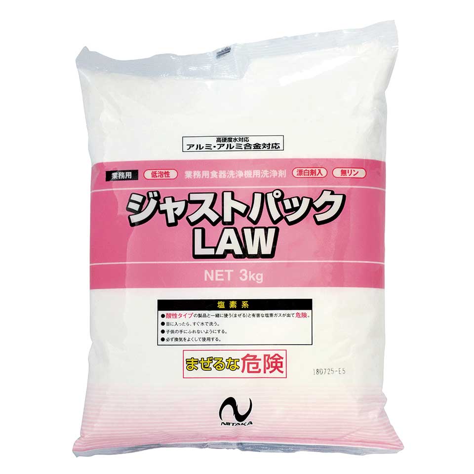 84％以上節約 1個 ＤＷクリーン L 12kg ニイタカ 業務用 食器洗浄機用洗剤 食洗器 洗剤 12kg×1個入 discoversvg.com