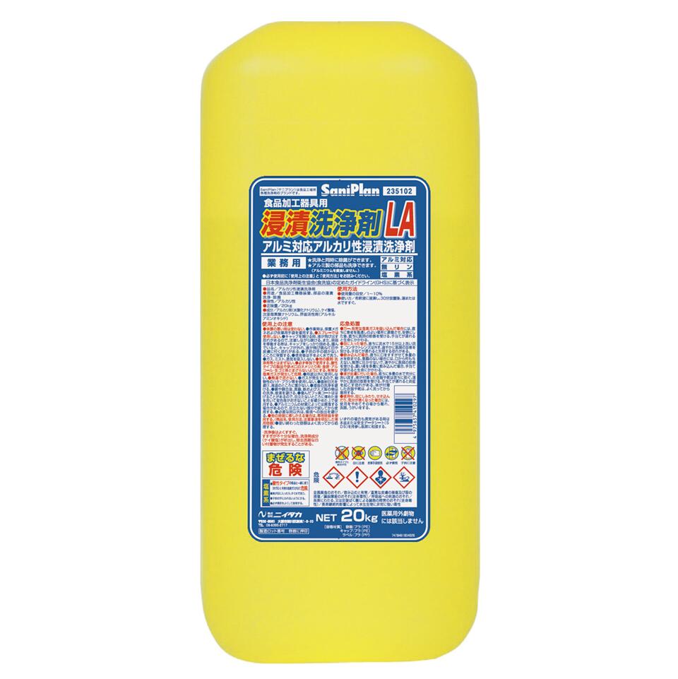 ニイタカ 浸漬洗浄剤天使の都市｜御勤め用洗いもの剤・浸漬用・勝手もと・勝手もと用 貨物輸送無料