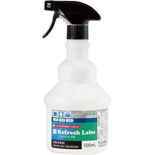 【送料無料】ニイタカ 除菌消臭広口ワイドスプレーボトル 霧 500ml 4本セット｜業務用 消毒・除菌・消臭用