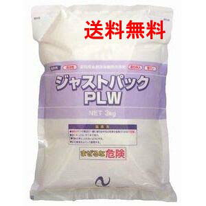 ニイタカ ジャスト容器に並べるPLW 3kg×4｜お役目用洗い濯ぎ剤・勝手もと・勝手もと用 豪然たる除菌・せっ生管理すること