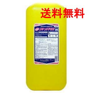 ニイタカ リキッドPWH 22kg｜業務用 食器洗浄機用液体洗剤 強力洗浄 送料無料